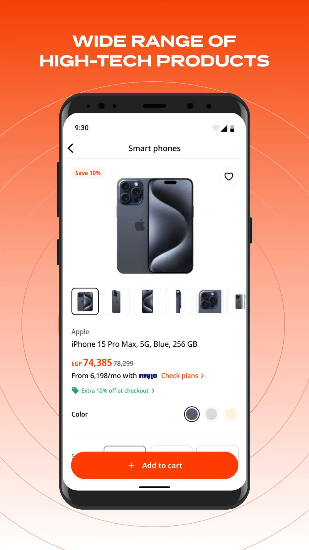 B.TECH screenshot